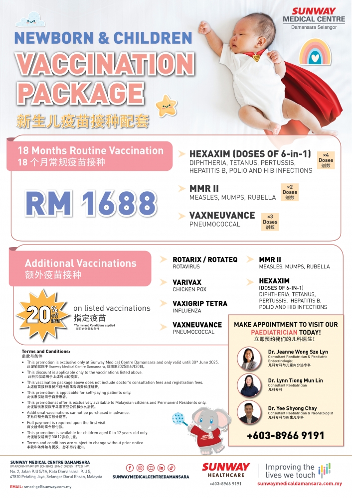 Newborn & Children Vacination Package